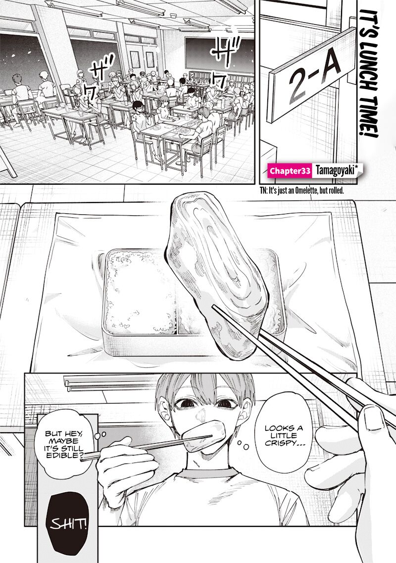 Namaiki Na Gal Ane Wo Wakaraseru Hanashi Chapter 33 Page 1