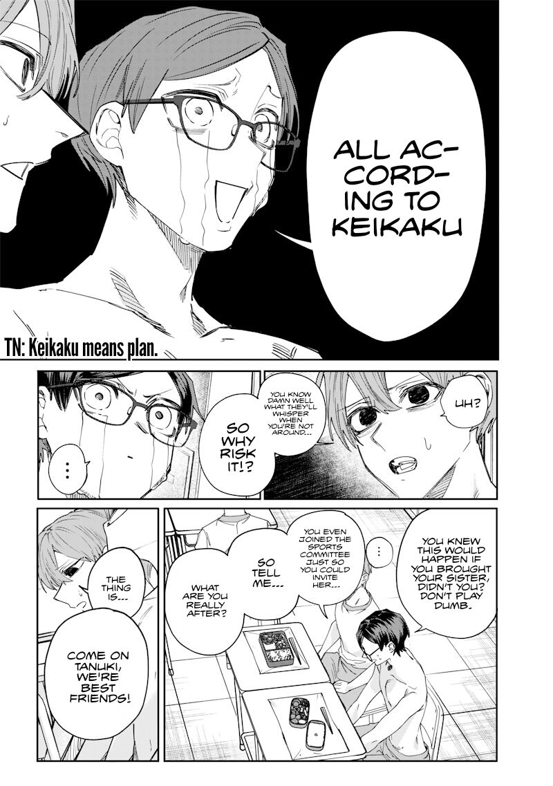Namaiki Na Gal Ane Wo Wakaraseru Hanashi Chapter 33 Page 11