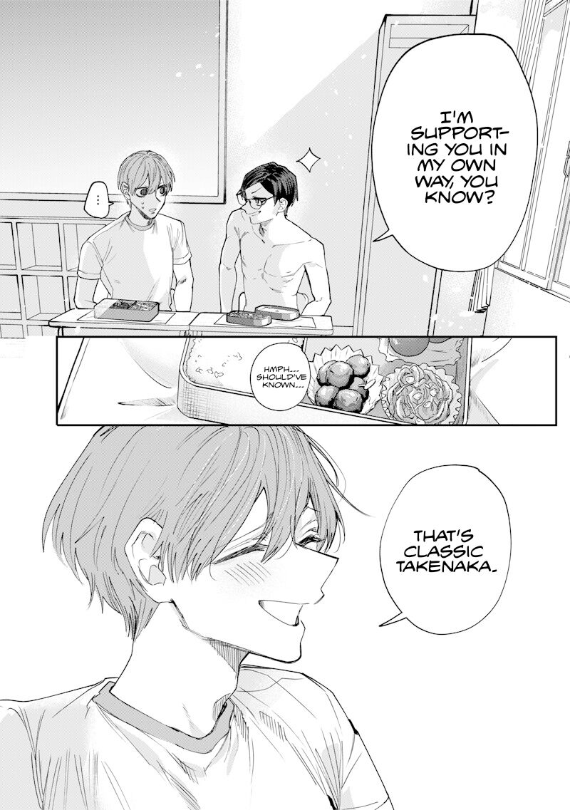 Namaiki Na Gal Ane Wo Wakaraseru Hanashi Chapter 33 Page 12