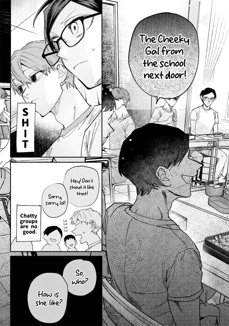 Namaiki Na Gal Ane Wo Wakaraseru Hanashi Chapter 33 Page 5