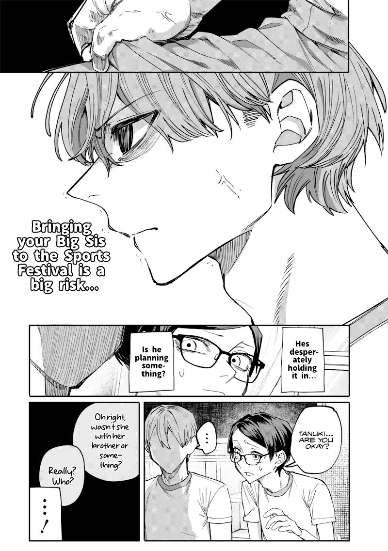 Namaiki Na Gal Ane Wo Wakaraseru Hanashi Chapter 33 Page 7