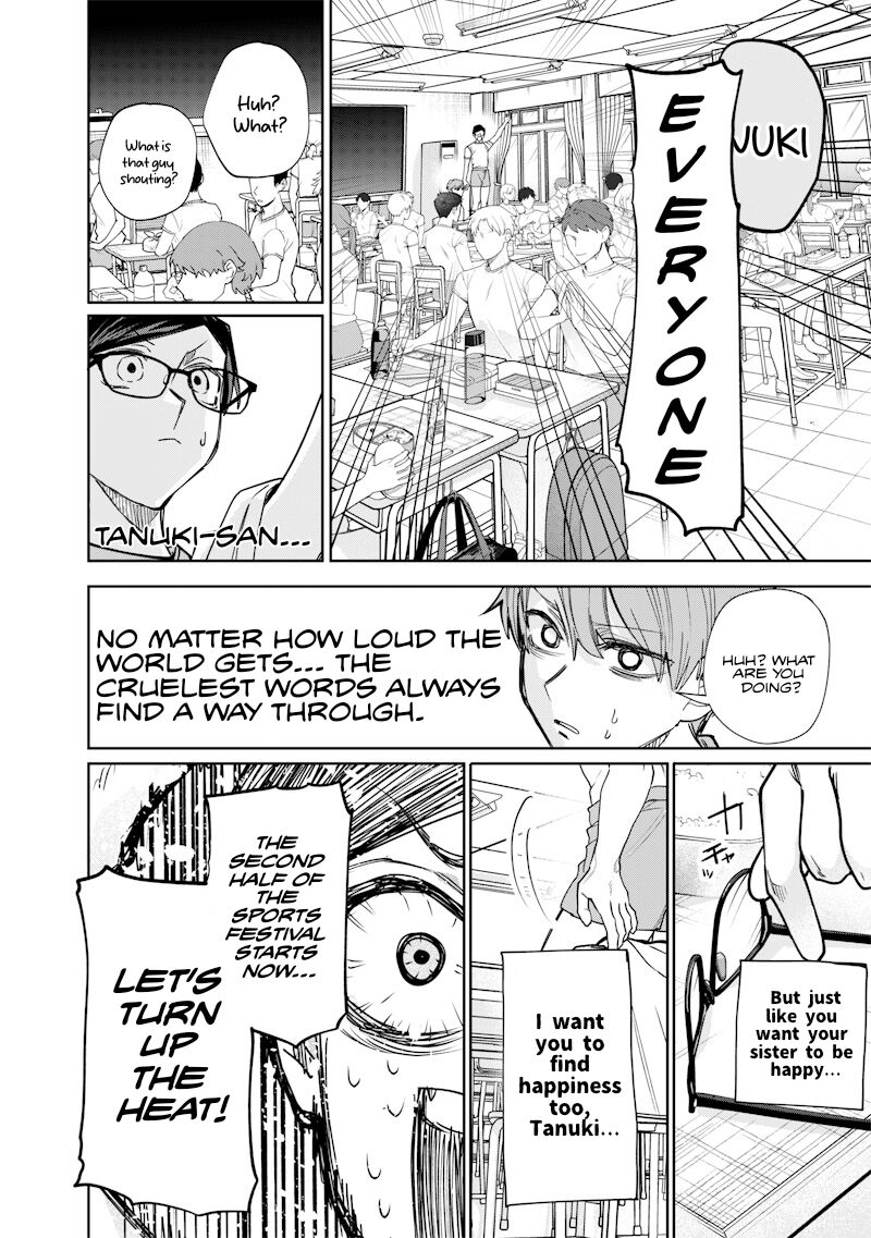 Namaiki Na Gal Ane Wo Wakaraseru Hanashi Chapter 33 Page 8