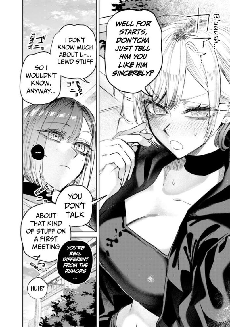Namaiki Na Gal Ane Wo Wakaraseru Hanashi Chapter 34 Page 11