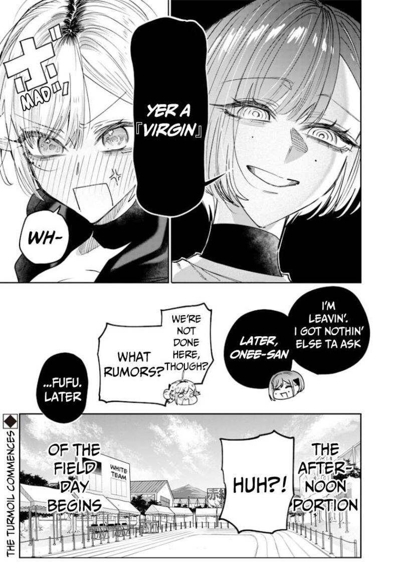 Namaiki Na Gal Ane Wo Wakaraseru Hanashi Chapter 34 Page 12