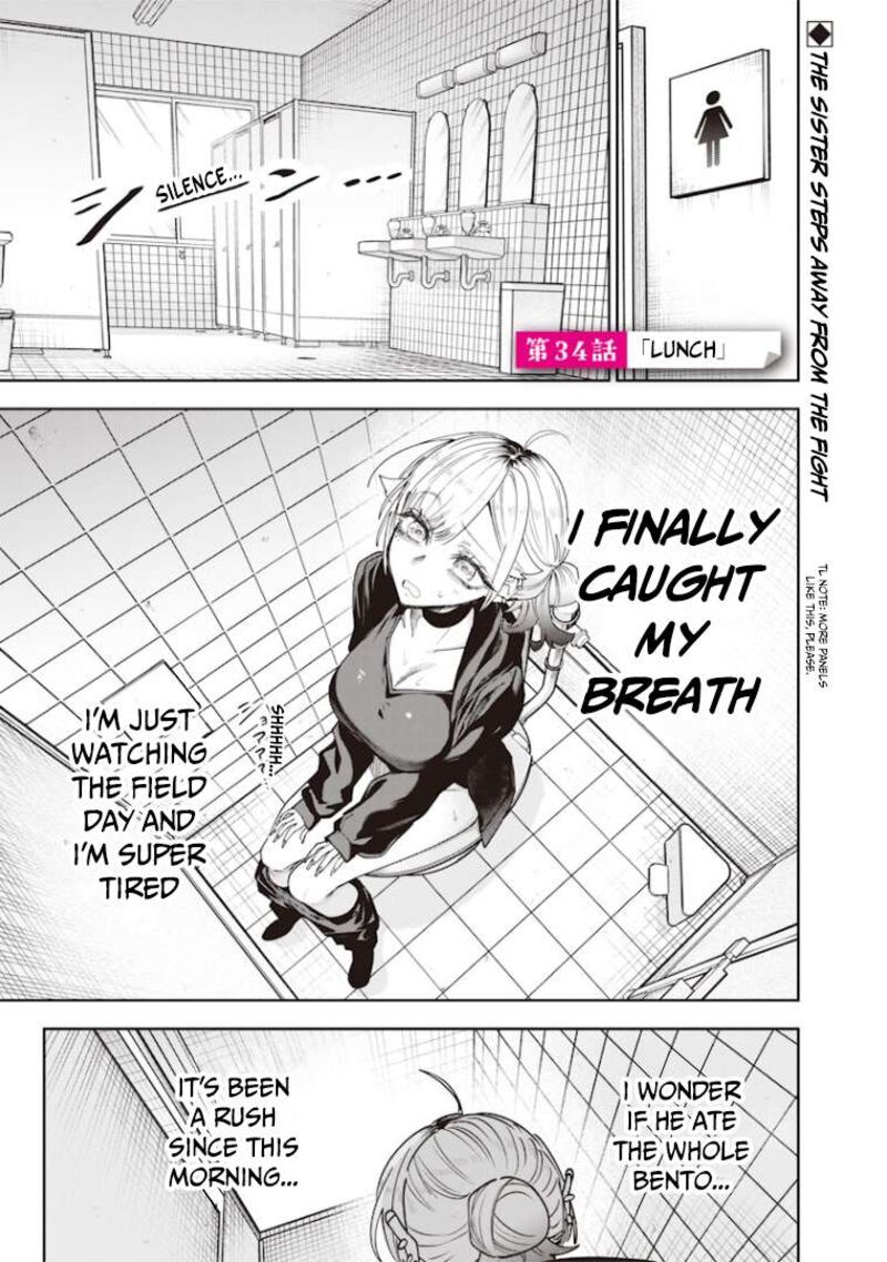 Namaiki Na Gal Ane Wo Wakaraseru Hanashi Chapter 34 Page 2