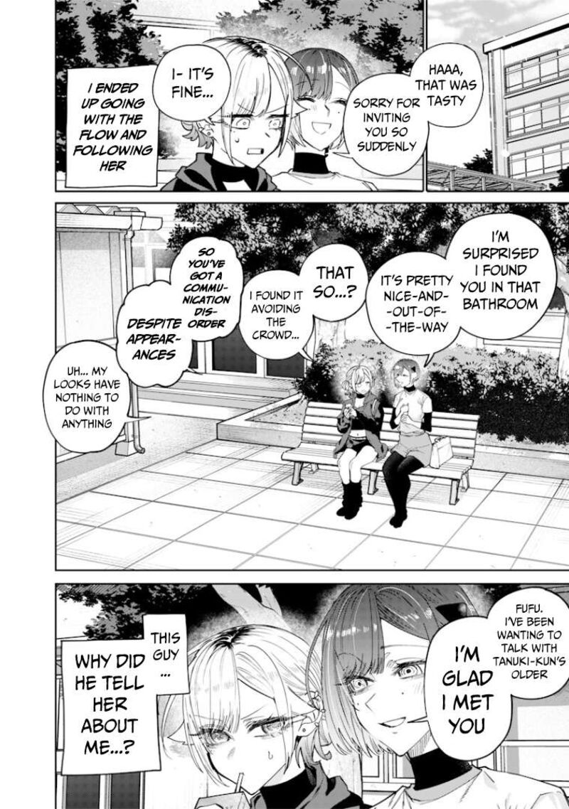 Namaiki Na Gal Ane Wo Wakaraseru Hanashi Chapter 34 Page 7