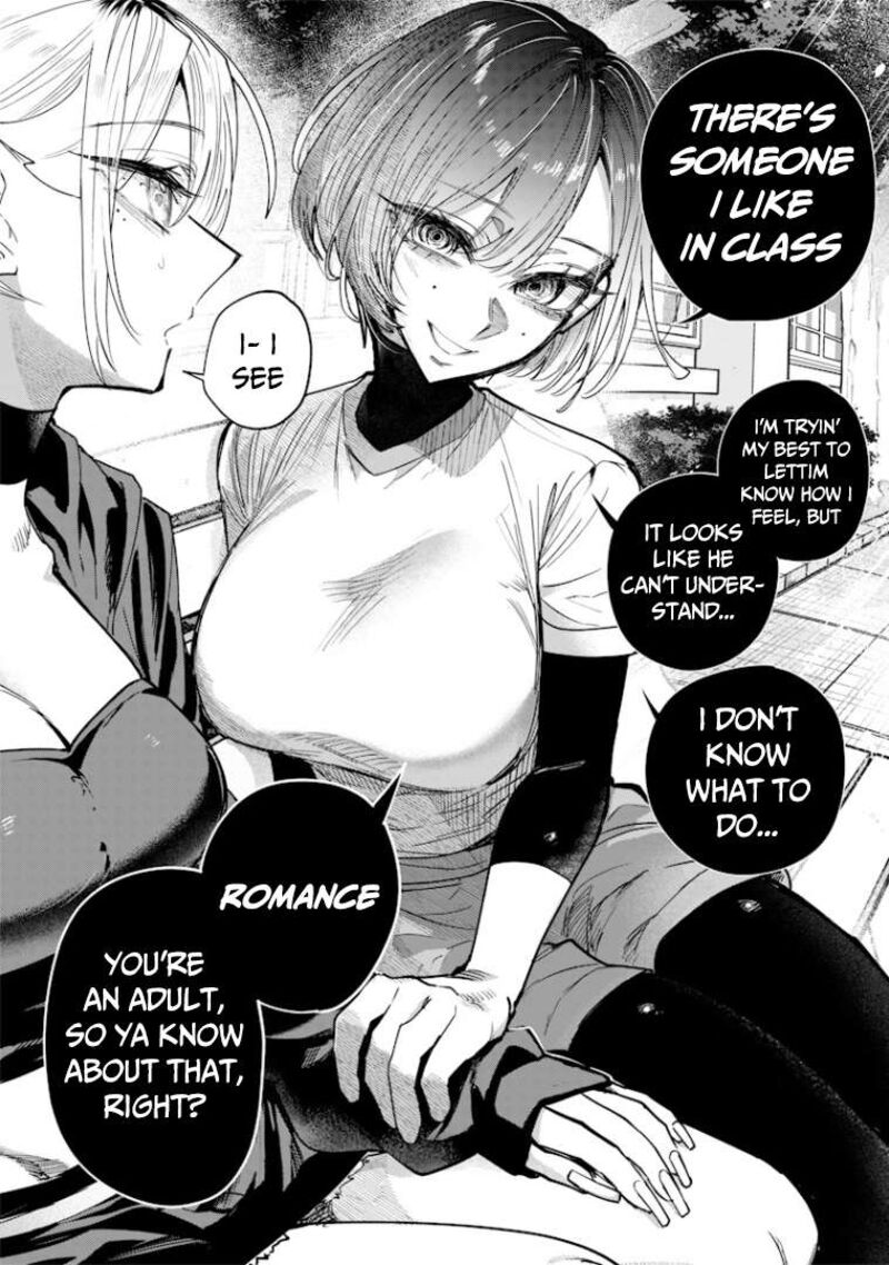 Namaiki Na Gal Ane Wo Wakaraseru Hanashi Chapter 34 Page 9
