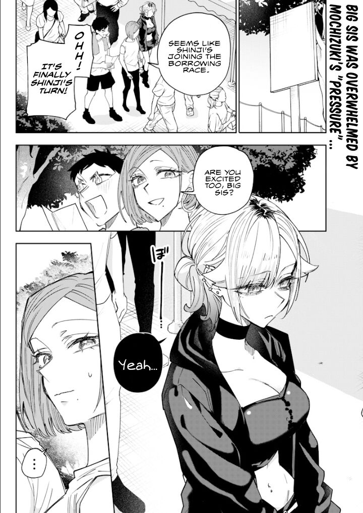 Namaiki Na Gal Ane Wo Wakaraseru Hanashi Chapter 35 Page 1