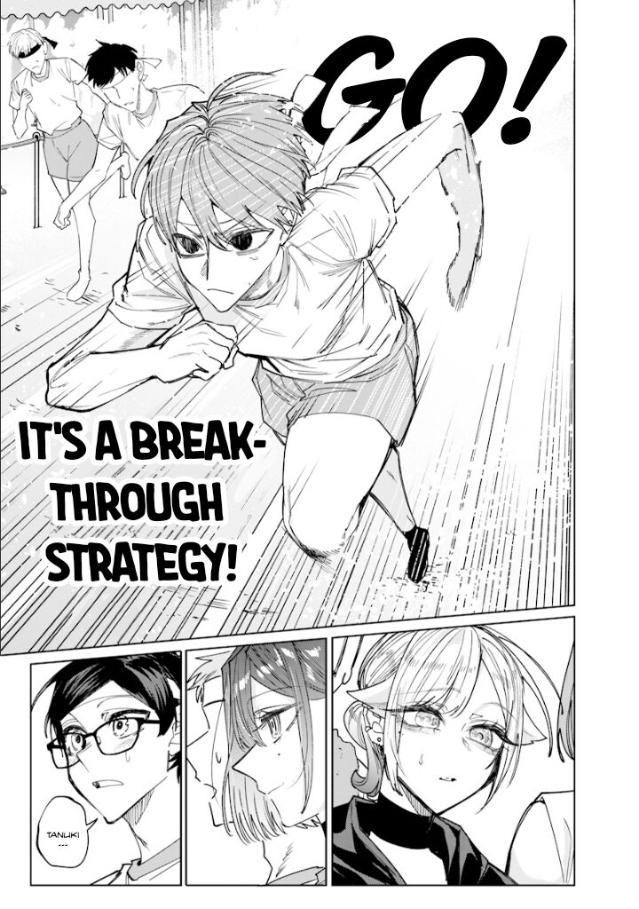 Namaiki Na Gal Ane Wo Wakaraseru Hanashi Chapter 36 Page 4