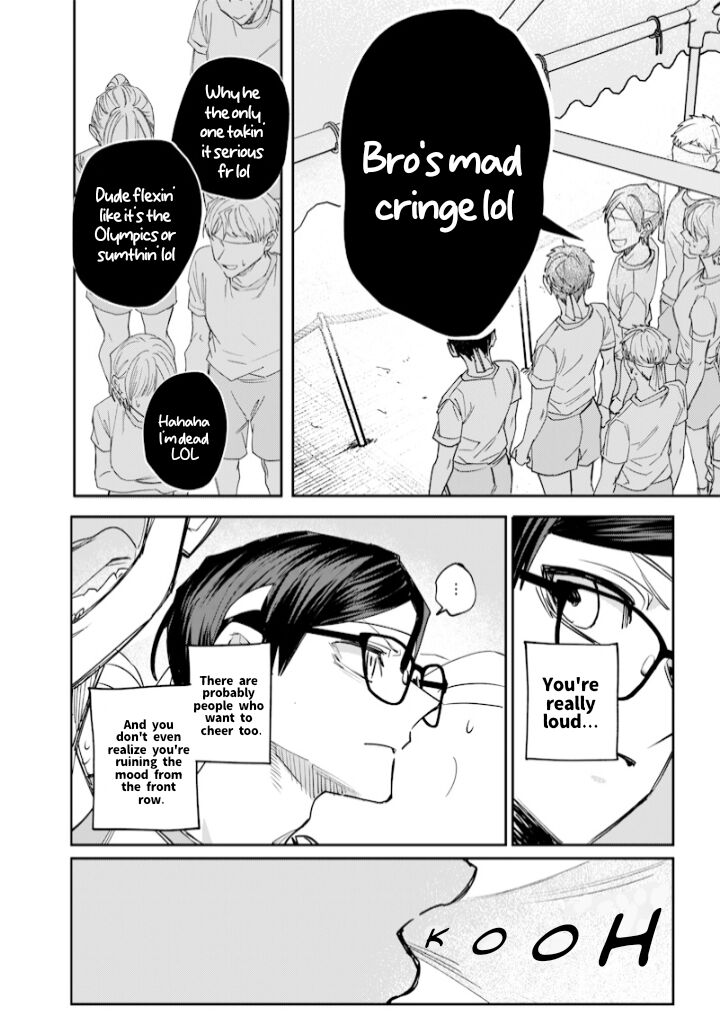 Namaiki Na Gal Ane Wo Wakaraseru Hanashi Chapter 36 Page 5