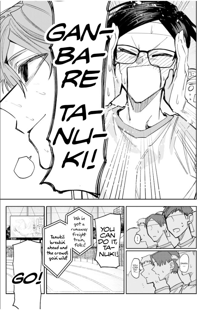 Namaiki Na Gal Ane Wo Wakaraseru Hanashi Chapter 36 Page 6