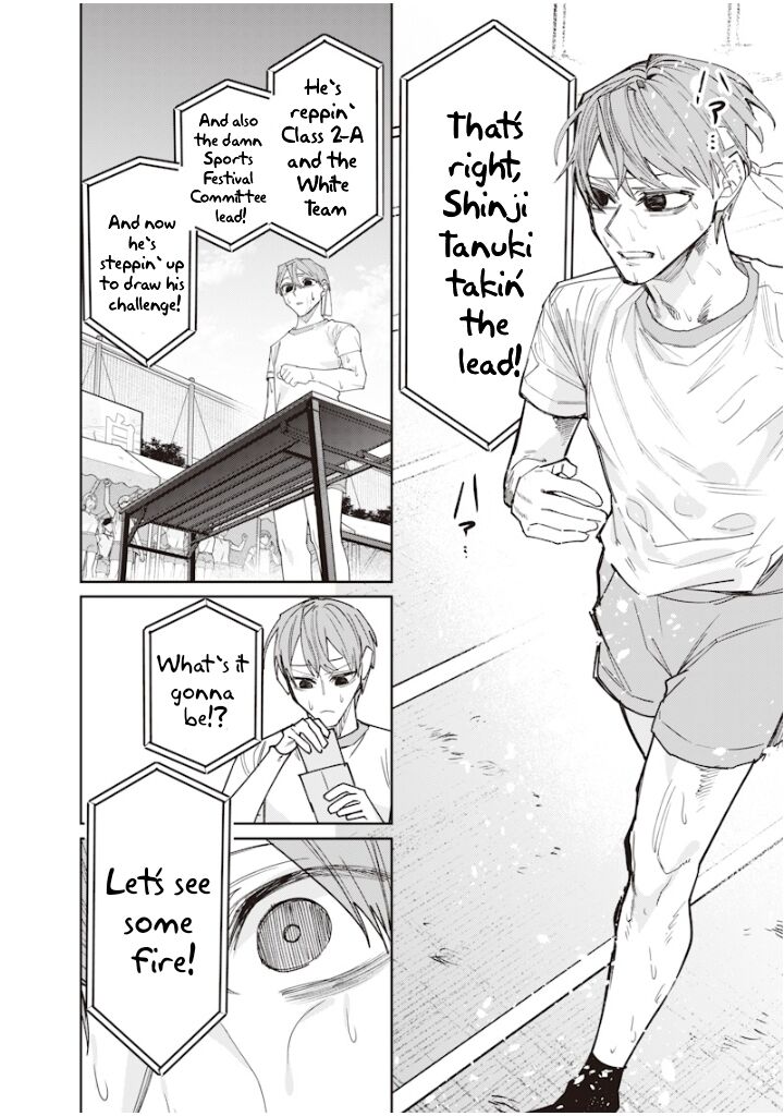 Namaiki Na Gal Ane Wo Wakaraseru Hanashi Chapter 36 Page 7