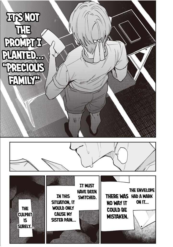 Namaiki Na Gal Ane Wo Wakaraseru Hanashi Chapter 36 Page 8