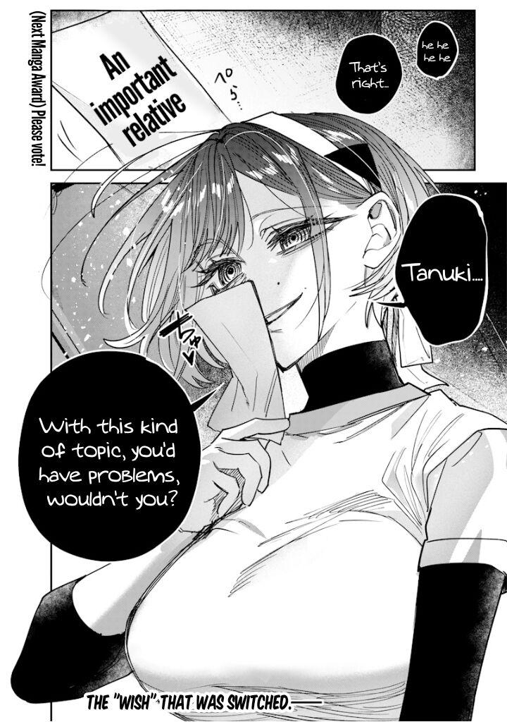 Namaiki Na Gal Ane Wo Wakaraseru Hanashi Chapter 36 Page 9