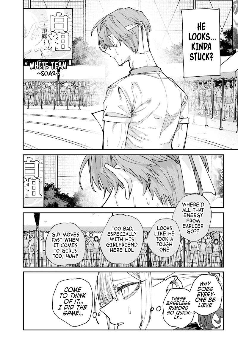 Namaiki Na Gal Ane Wo Wakaraseru Hanashi Chapter 37 Page 3