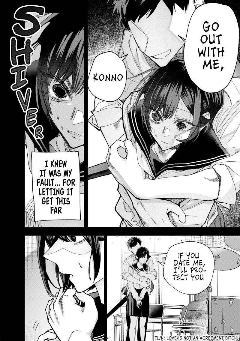 Namaiki Na Gal Ane Wo Wakaraseru Hanashi Chapter 37 Page 7