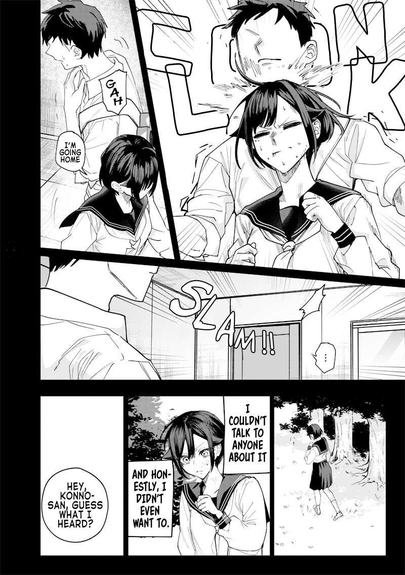 Namaiki Na Gal Ane Wo Wakaraseru Hanashi Chapter 37 Page 9