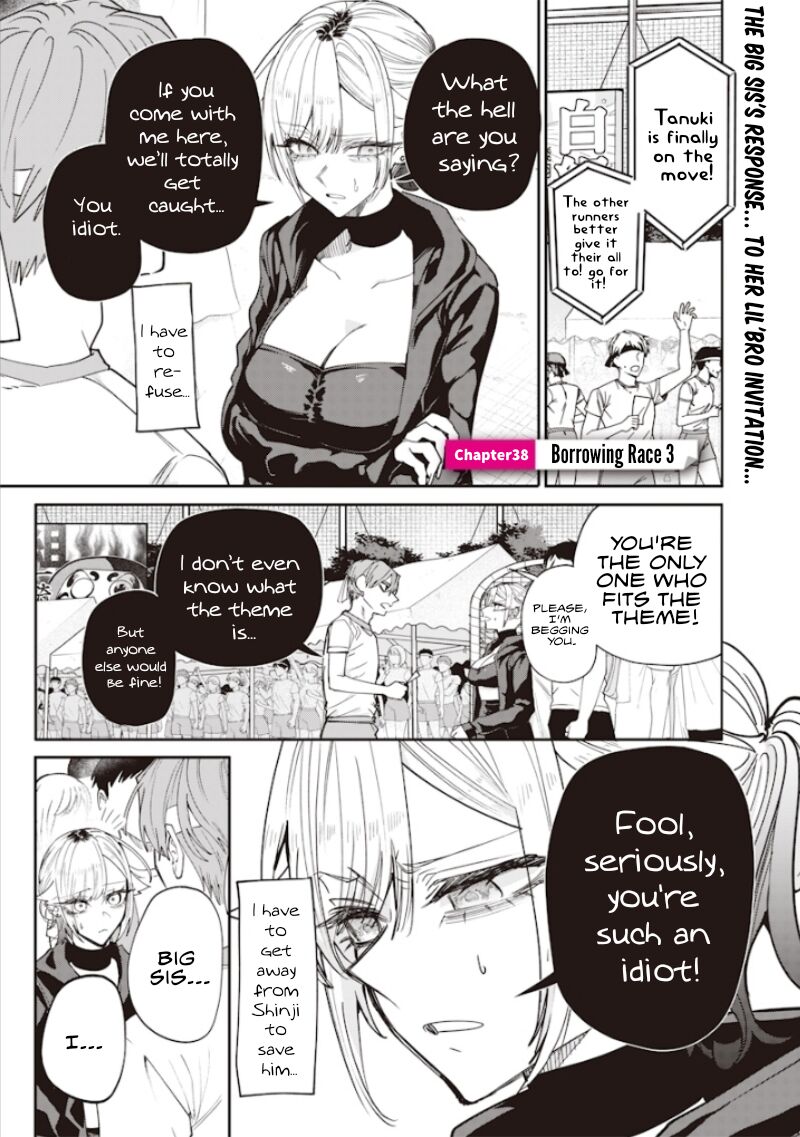Namaiki Na Gal Ane Wo Wakaraseru Hanashi Chapter 38 Page 1