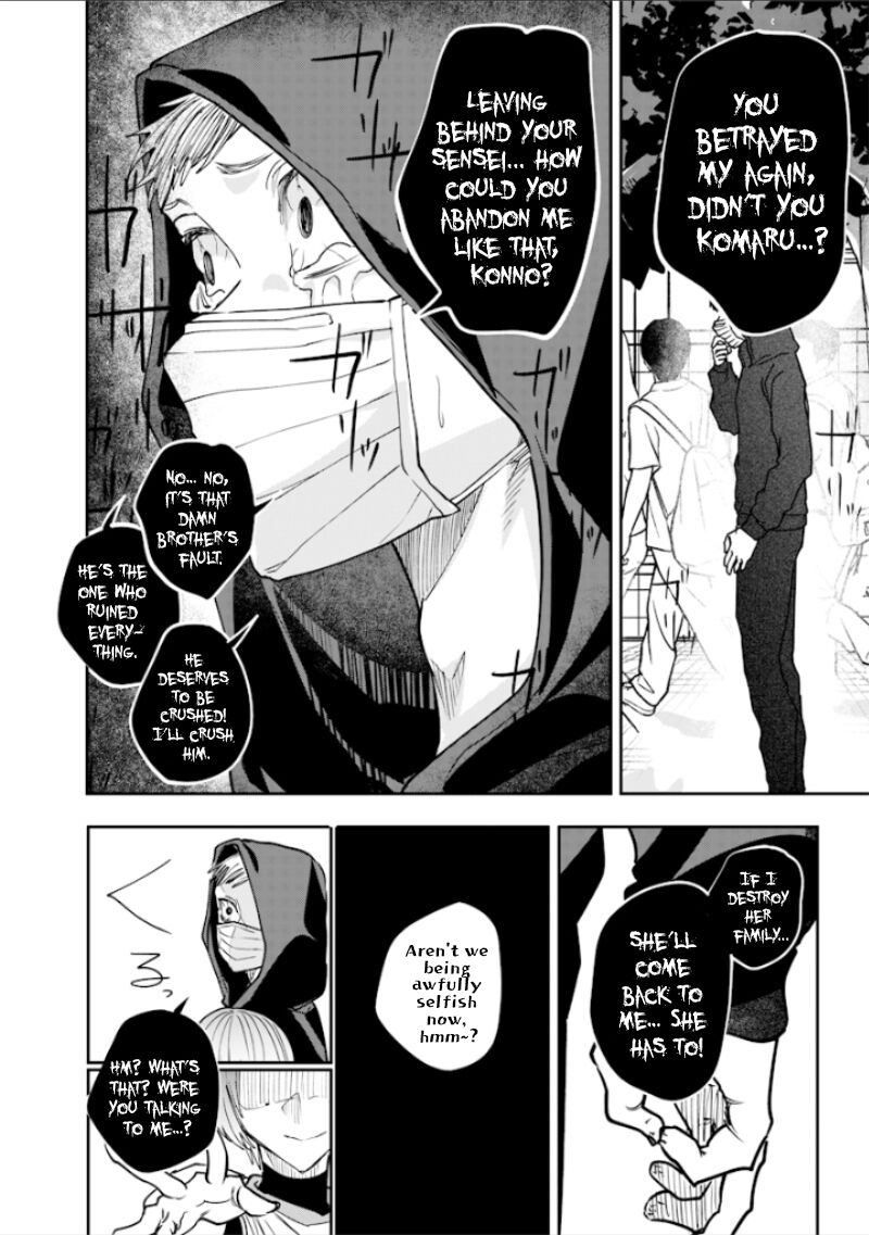 Namaiki Na Gal Ane Wo Wakaraseru Hanashi Chapter 38 Page 13