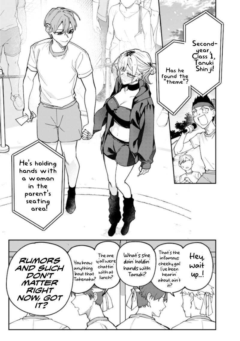 Namaiki Na Gal Ane Wo Wakaraseru Hanashi Chapter 38 Page 5