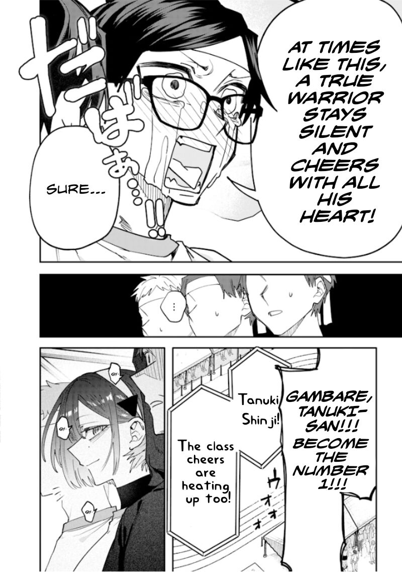 Namaiki Na Gal Ane Wo Wakaraseru Hanashi Chapter 38 Page 6
