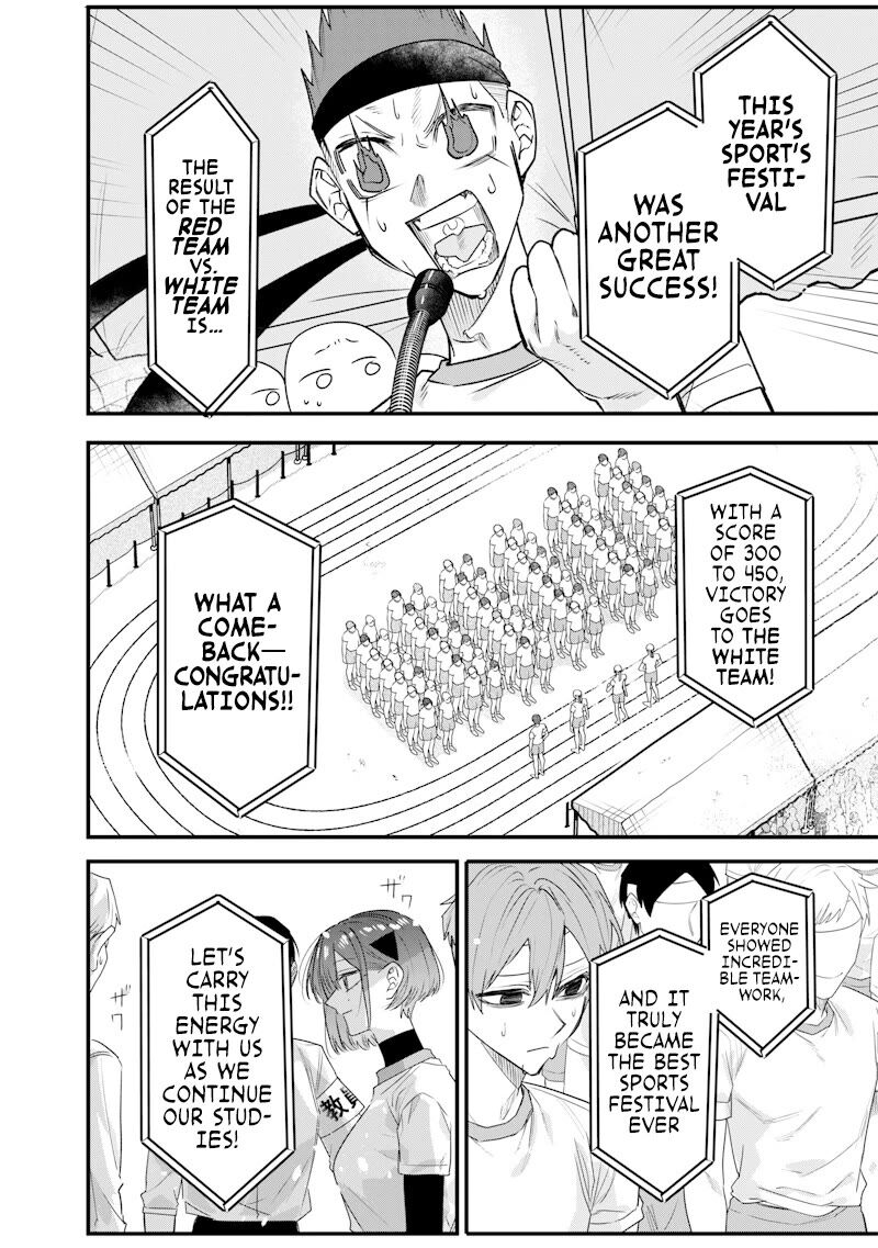 Namaiki Na Gal Ane Wo Wakaraseru Hanashi Chapter 39 Page 2