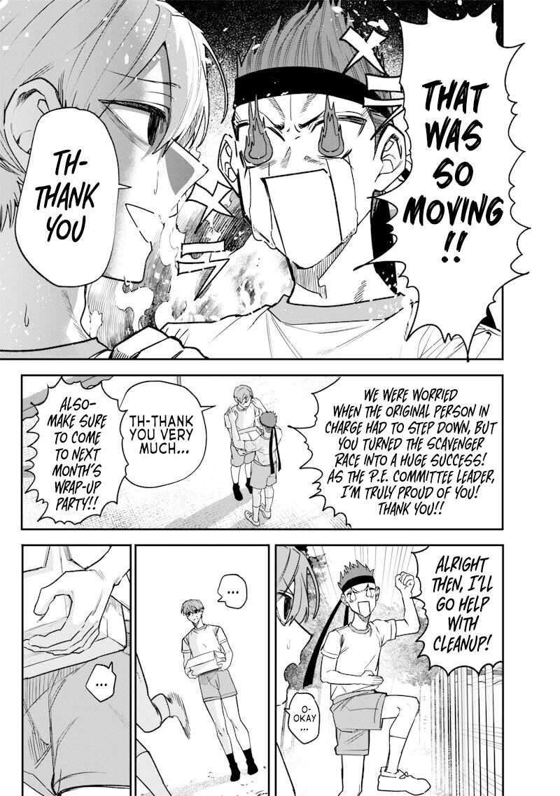 Namaiki Na Gal Ane Wo Wakaraseru Hanashi Chapter 39 Page 5