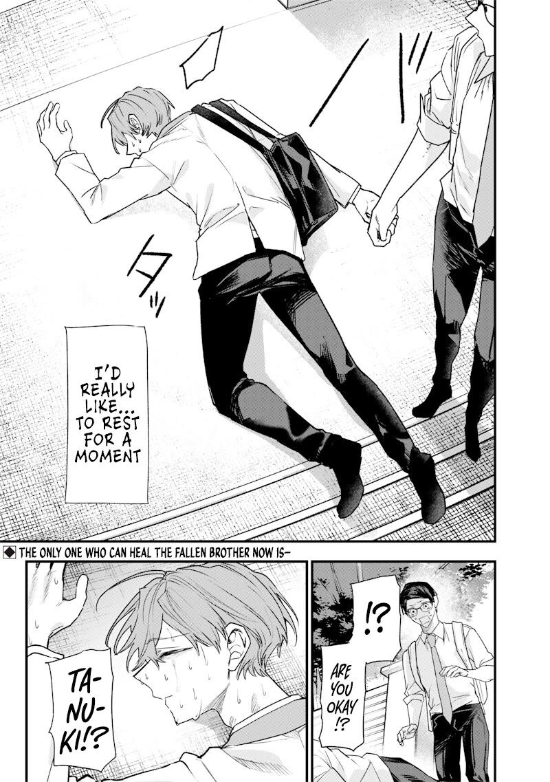 Namaiki Na Gal Ane Wo Wakaraseru Hanashi Chapter 39 Page 9