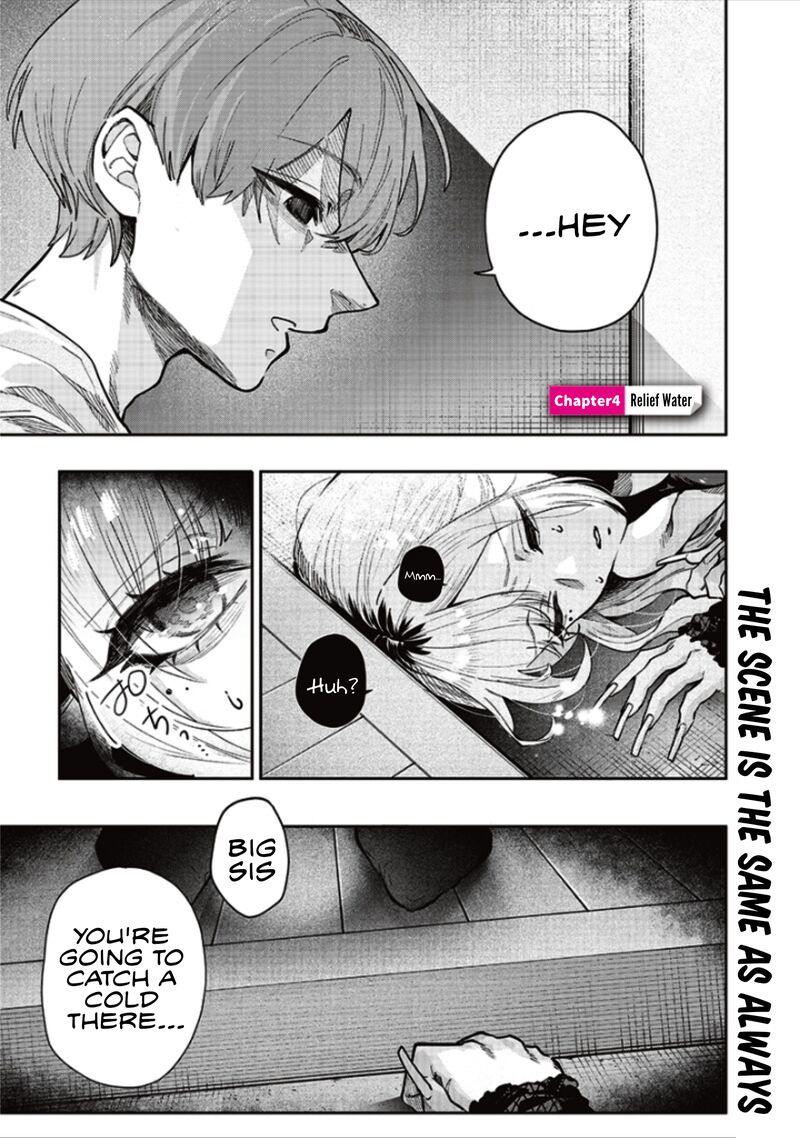 Namaiki Na Gal Ane Wo Wakaraseru Hanashi Chapter 4 Page 1