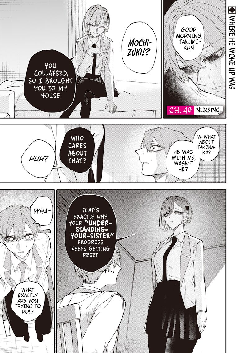 Namaiki Na Gal Ane Wo Wakaraseru Hanashi Chapter 40 Page 1