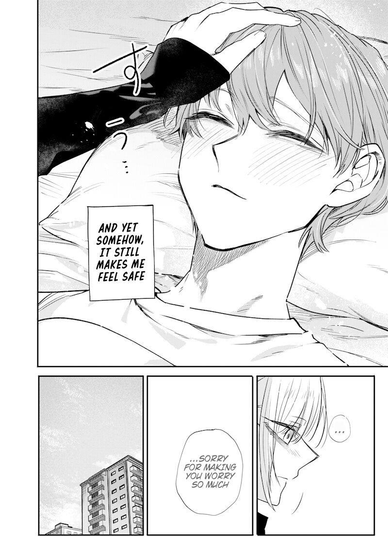 Namaiki Na Gal Ane Wo Wakaraseru Hanashi Chapter 40 Page 10