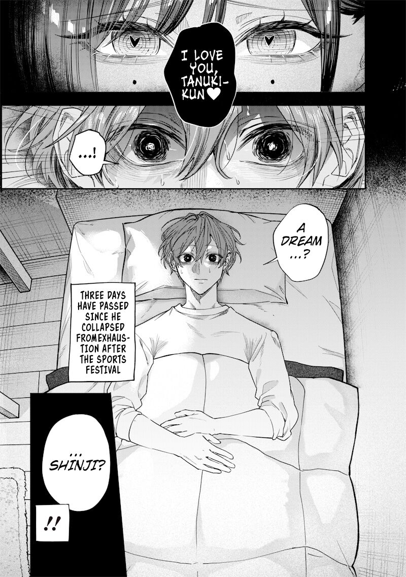 Namaiki Na Gal Ane Wo Wakaraseru Hanashi Chapter 40 Page 3