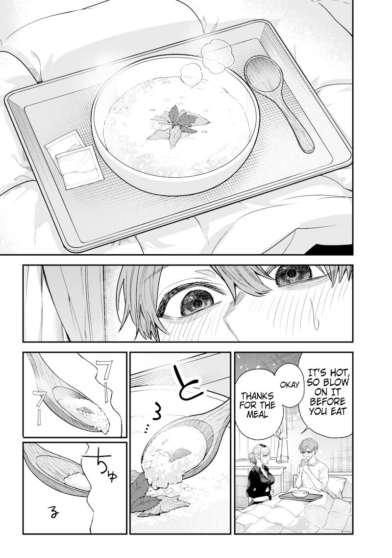 Namaiki Na Gal Ane Wo Wakaraseru Hanashi Chapter 40 Page 5