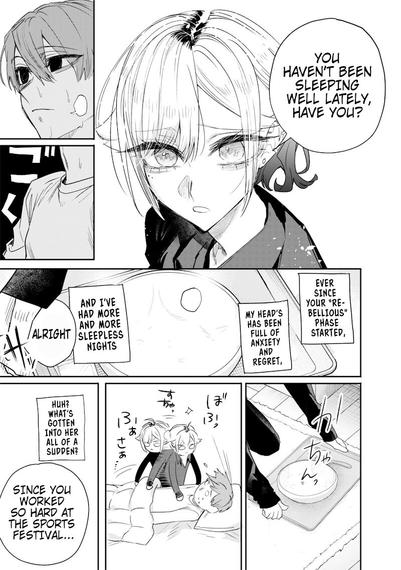 Namaiki Na Gal Ane Wo Wakaraseru Hanashi Chapter 40 Page 7