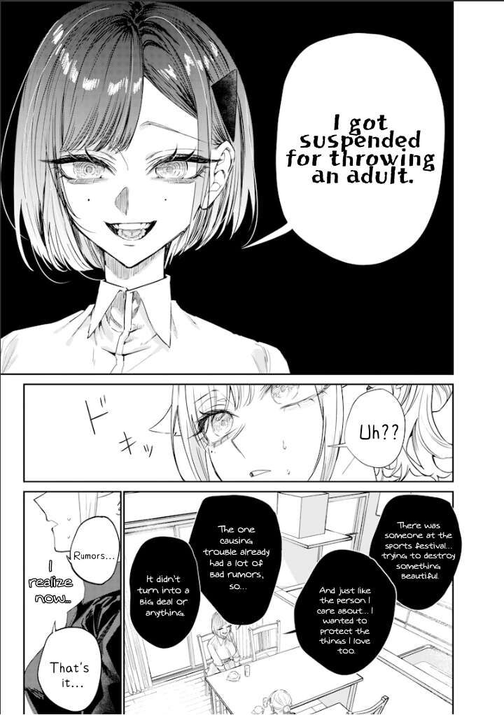 Namaiki Na Gal Ane Wo Wakaraseru Hanashi Chapter 41 Page 3