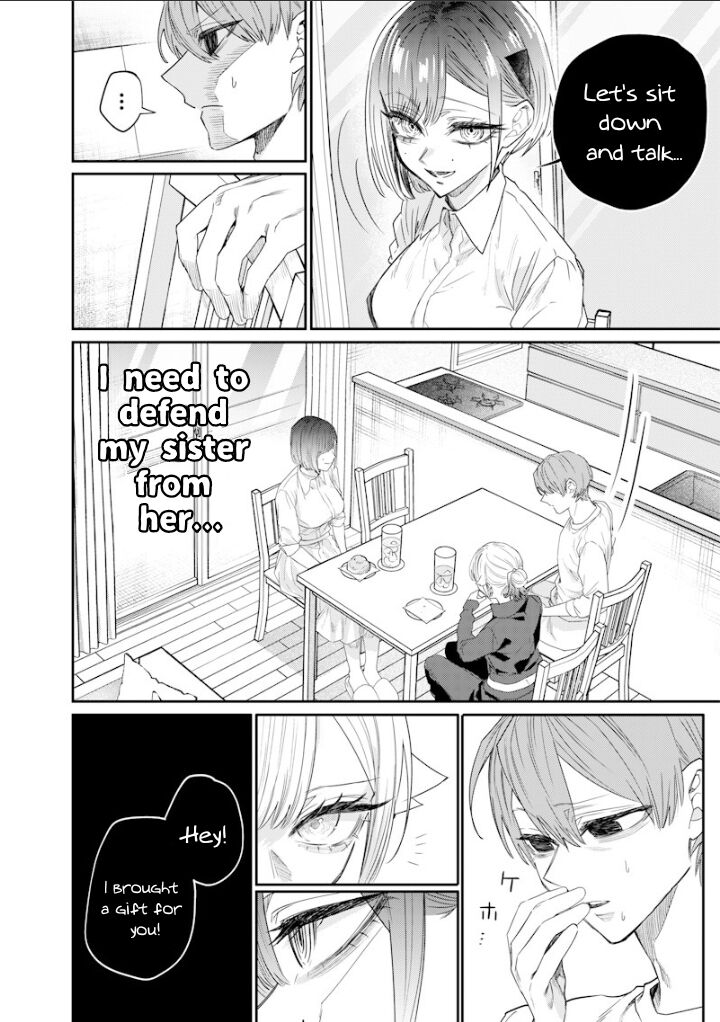 Namaiki Na Gal Ane Wo Wakaraseru Hanashi Chapter 42 Page 4