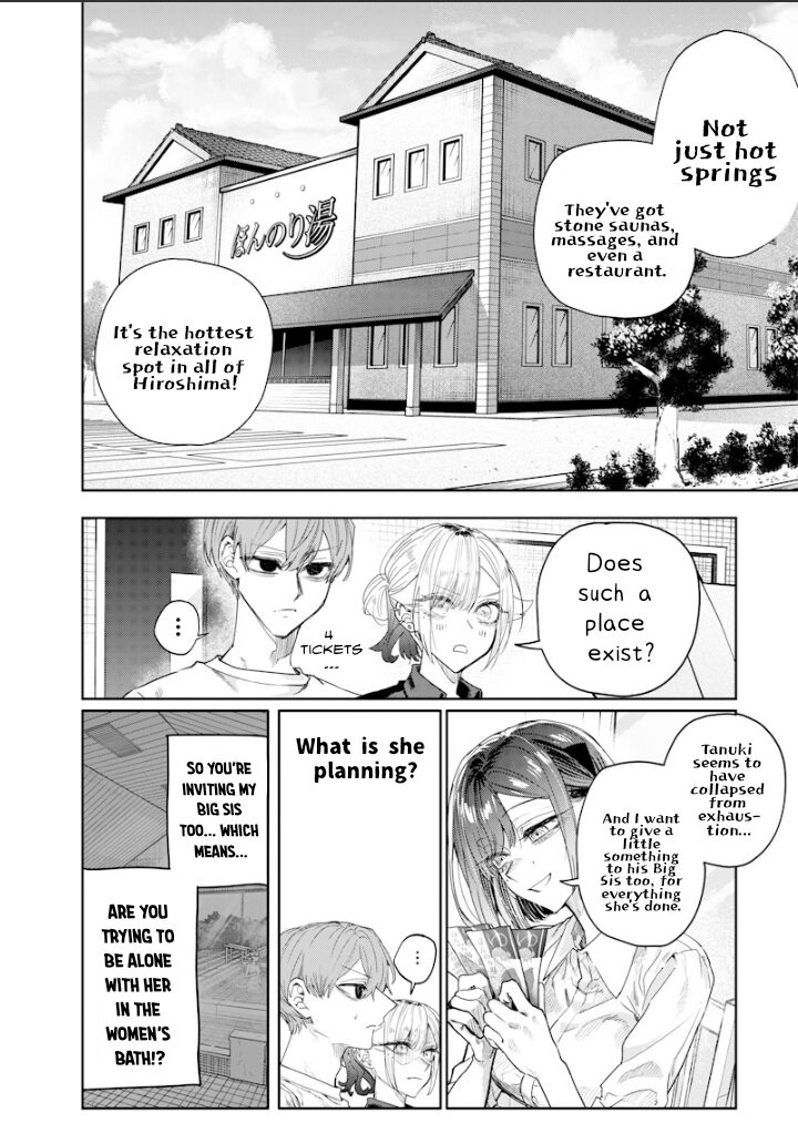 Namaiki Na Gal Ane Wo Wakaraseru Hanashi Chapter 42 Page 6