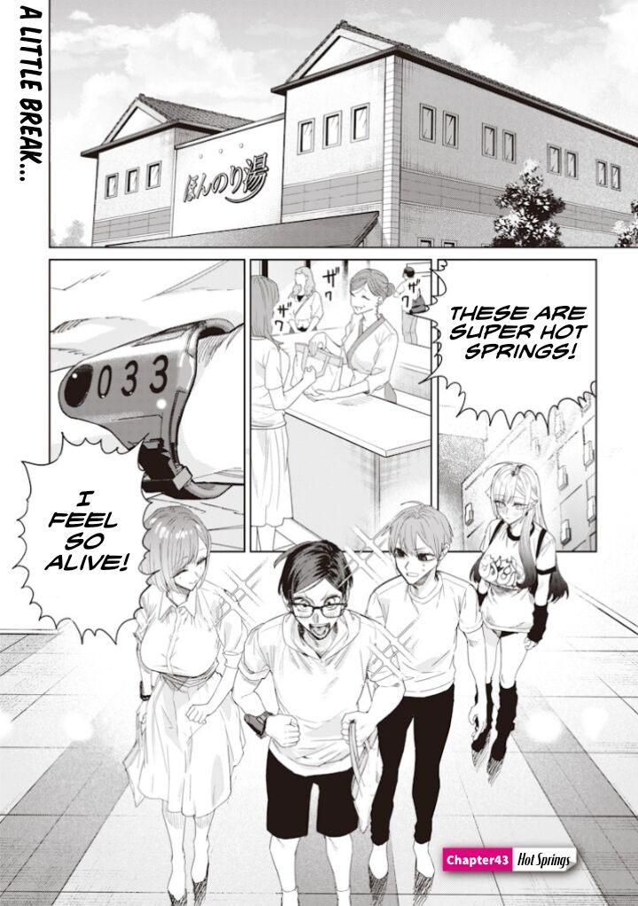 Namaiki Na Gal Ane Wo Wakaraseru Hanashi Chapter 43 Page 1