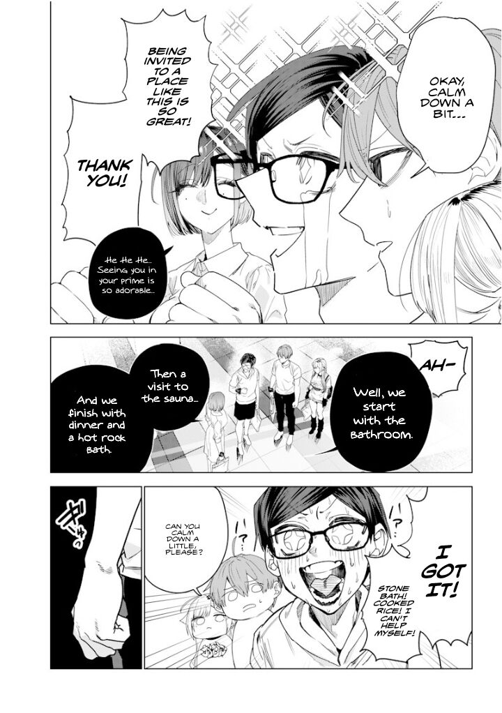 Namaiki Na Gal Ane Wo Wakaraseru Hanashi Chapter 43 Page 2