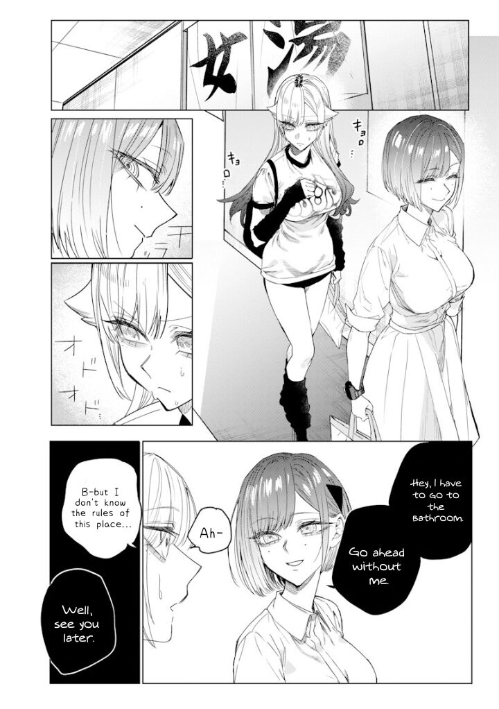 Namaiki Na Gal Ane Wo Wakaraseru Hanashi Chapter 43 Page 4