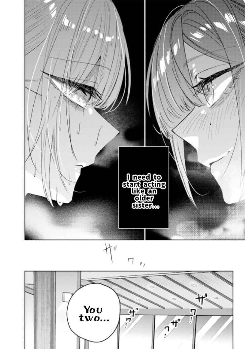 Namaiki Na Gal Ane Wo Wakaraseru Hanashi Chapter 44 Page 6