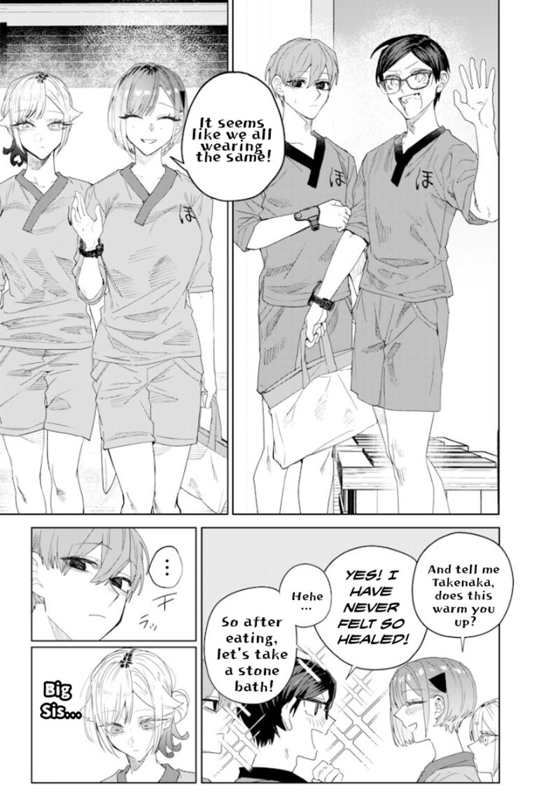 Namaiki Na Gal Ane Wo Wakaraseru Hanashi Chapter 44 Page 7