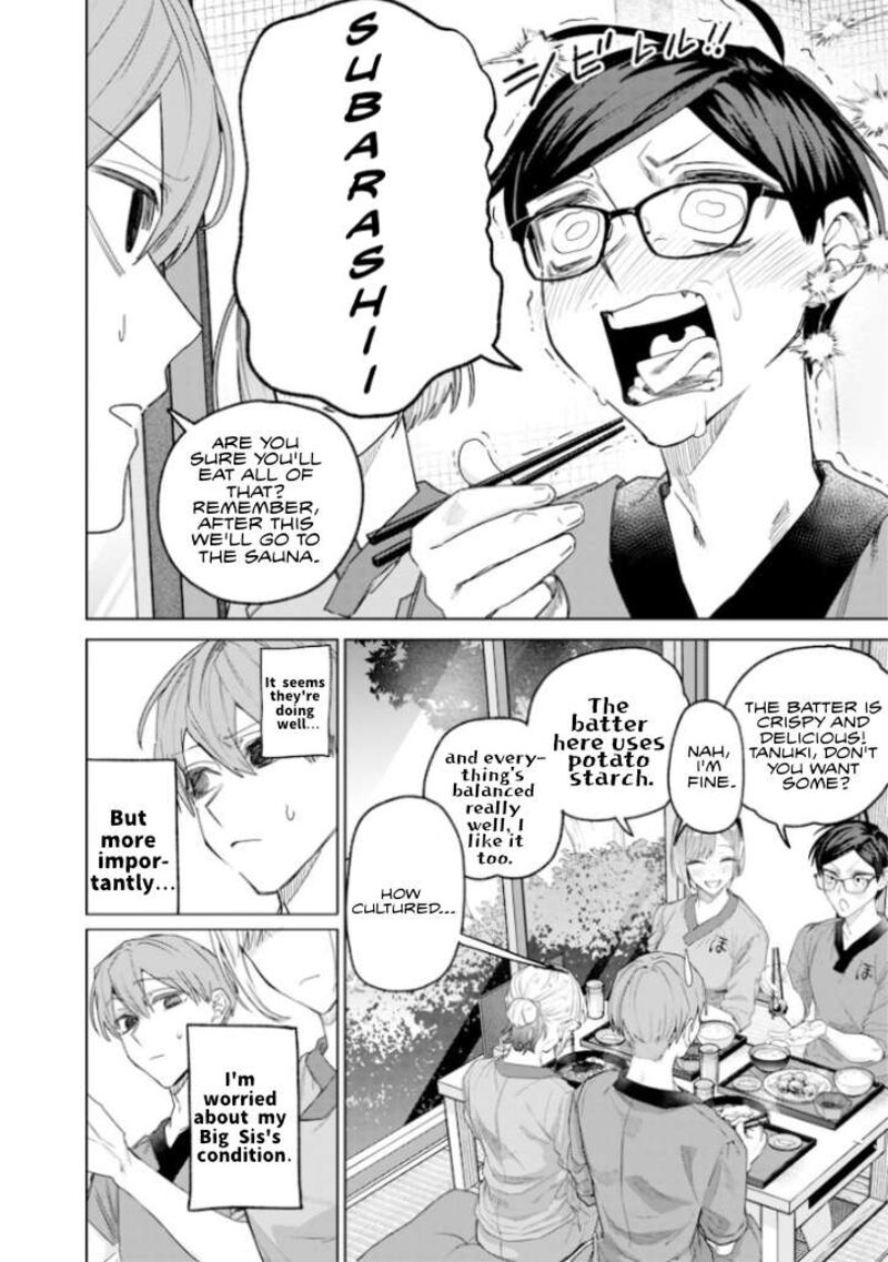 Namaiki Na Gal Ane Wo Wakaraseru Hanashi Chapter 45 Page 2