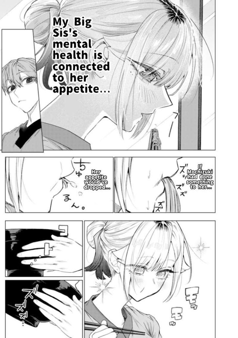 Namaiki Na Gal Ane Wo Wakaraseru Hanashi Chapter 45 Page 3