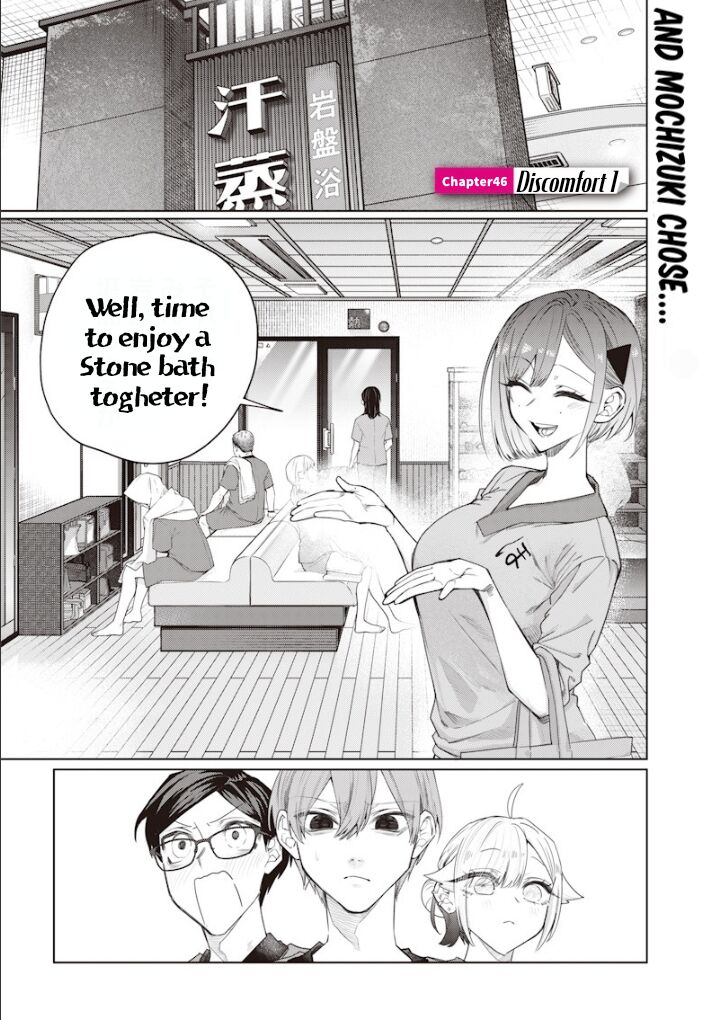 Namaiki Na Gal Ane Wo Wakaraseru Hanashi Chapter 46 Page 1
