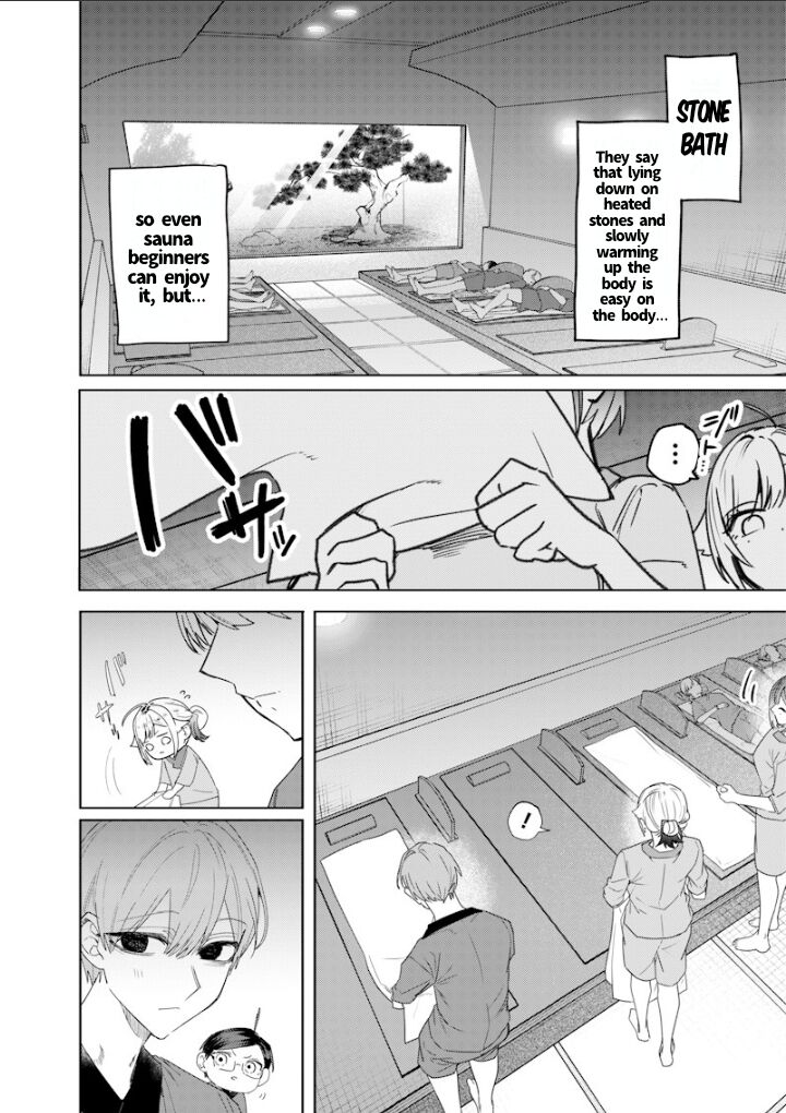 Namaiki Na Gal Ane Wo Wakaraseru Hanashi Chapter 46 Page 2