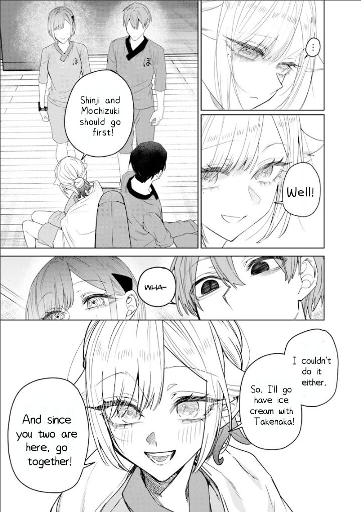 Namaiki Na Gal Ane Wo Wakaraseru Hanashi Chapter 46 Page 7