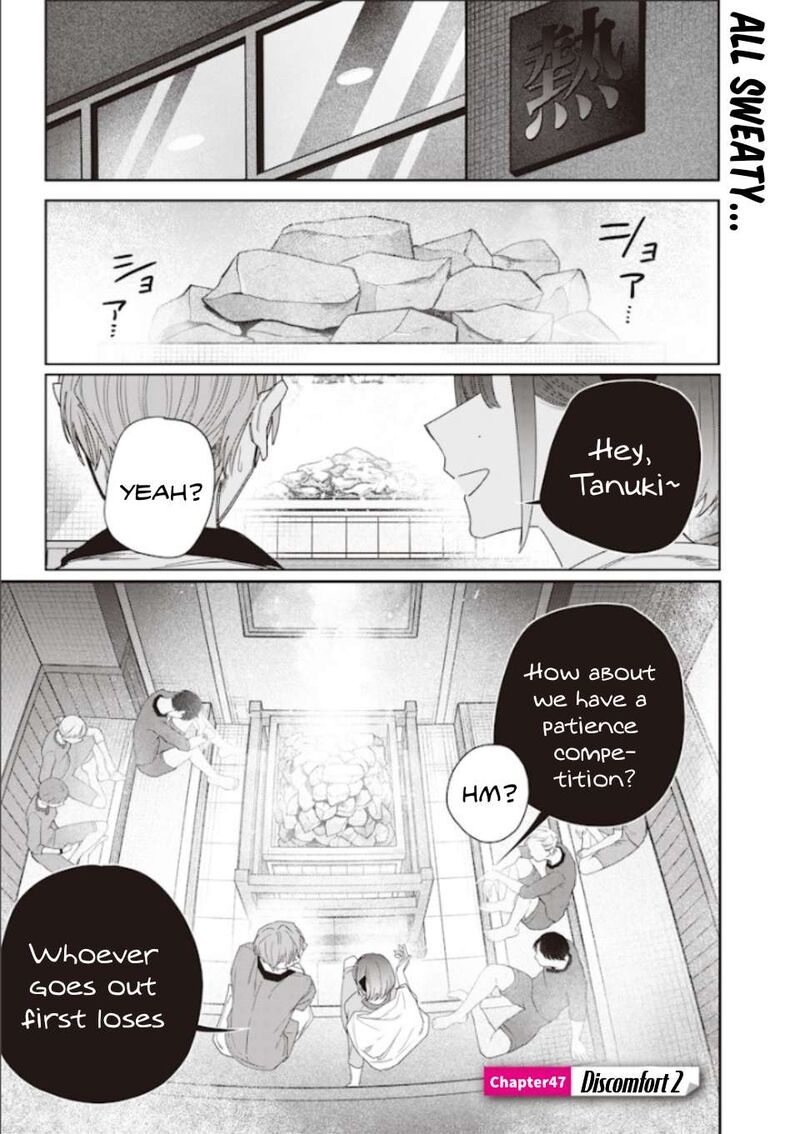 Namaiki Na Gal Ane Wo Wakaraseru Hanashi Chapter 47 Page 1