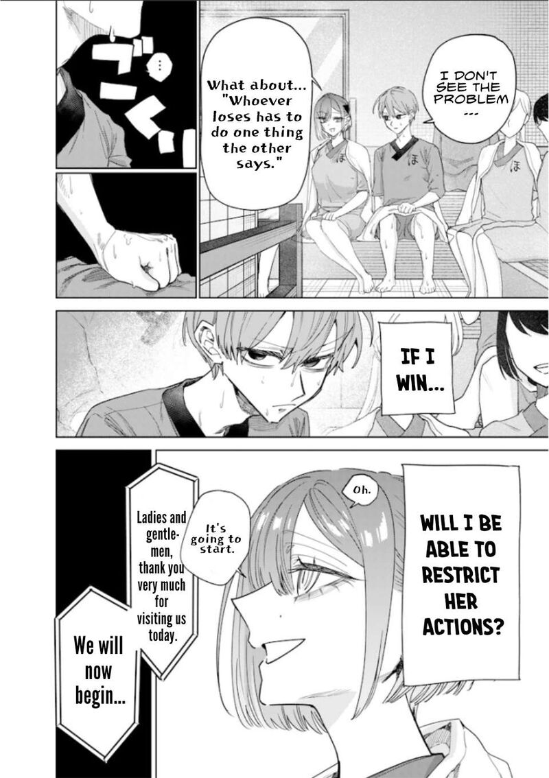 Namaiki Na Gal Ane Wo Wakaraseru Hanashi Chapter 47 Page 2