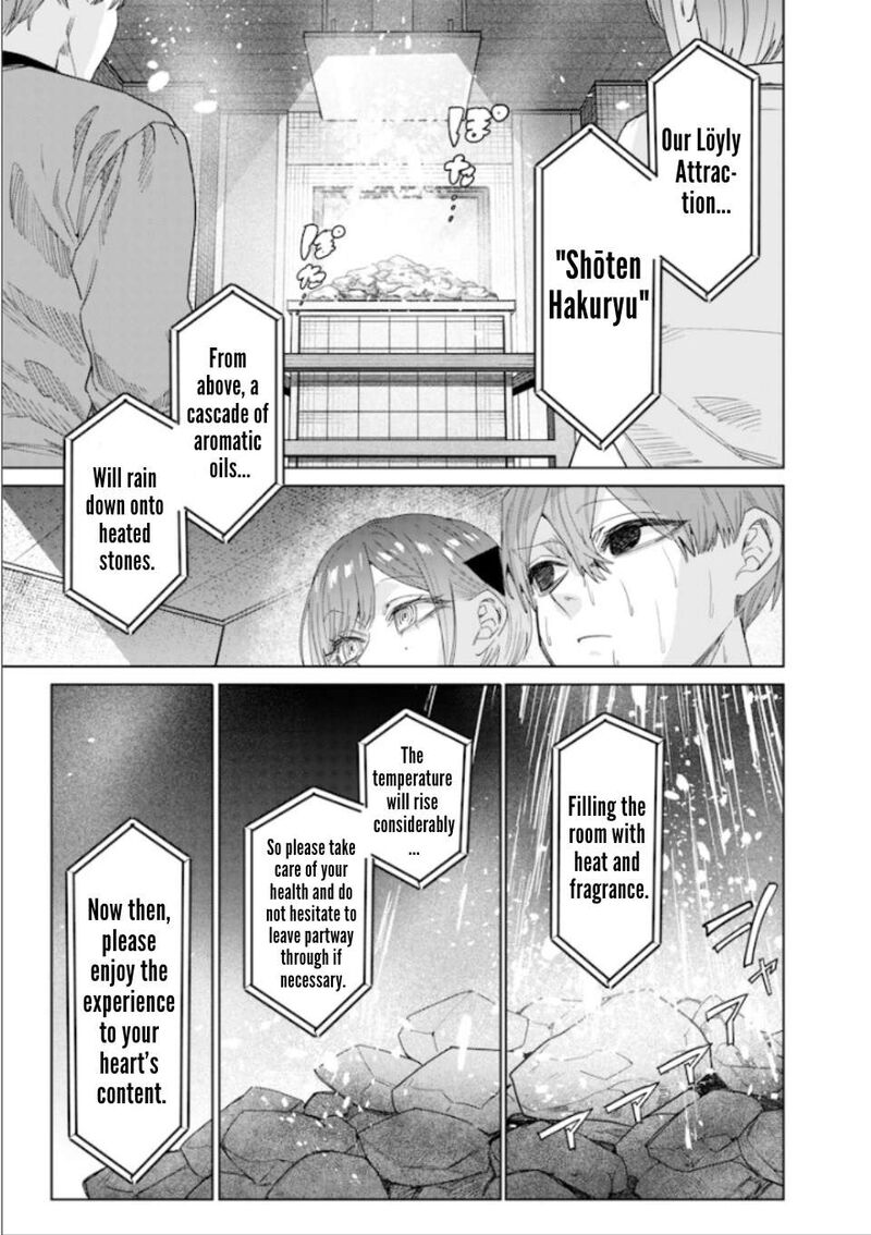 Namaiki Na Gal Ane Wo Wakaraseru Hanashi Chapter 47 Page 3